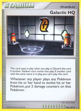 Galactic HQ - Reverse Holofoil Platinum - Uncommon