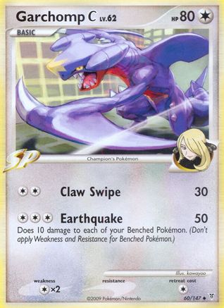 Garchomp C 060 Supreme Victors - Uncommon