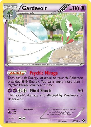 Gardevoir 057 - Reverse Holofoil Next Destinies - Holo Rare