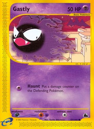 Gastly Skyridge - Common
