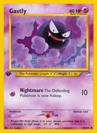 Gastly 065 - 1st Edition Neo Destiny - Common