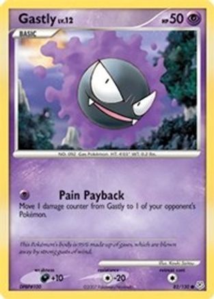 Gastly 082 Diamond and Pearl - Common