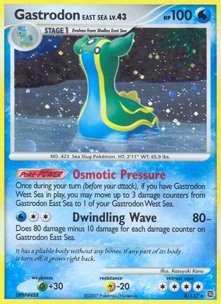 Gastrodon East Sea - Holofoil Secret Wonders - Holo Rare