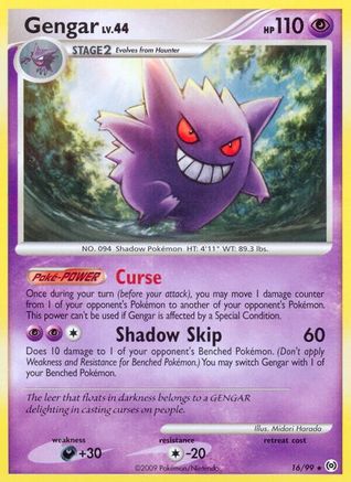 Gengar (16) (16) 016 - Reverse Holofoil Arceus - Rare