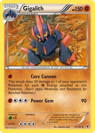 Gigalith Noble Victories - Rare