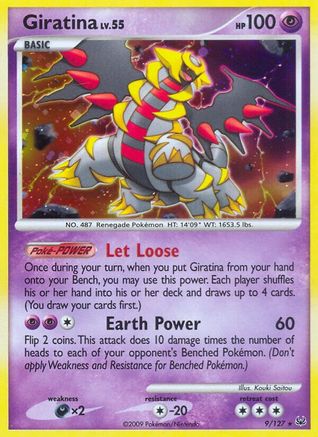 Giratina (9) - Reverse Holofoil Platinum - Holo Rare