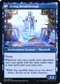 Inventive Iteration (PRE-057) - Kamigawa: Neon Dynasty Promos: (fandfc, enchantment) Foil