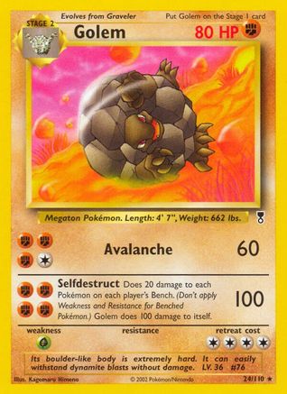 Golem Legendary Collection - Rare