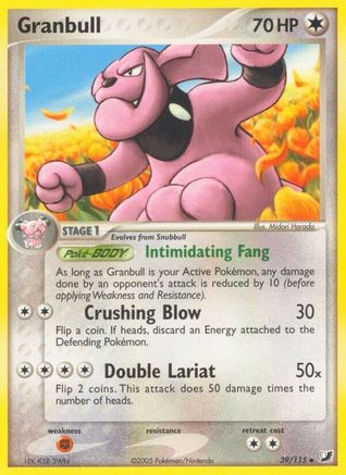 Granbull - Reverse Holofoil Unseen Forces - Uncommon