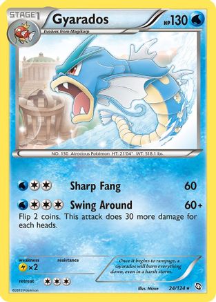 Gyarados Dragons Exalted - Rare