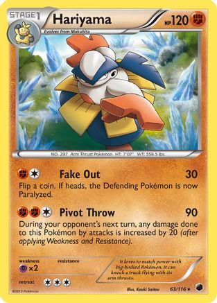 Hariyama Plasma Freeze - Rare