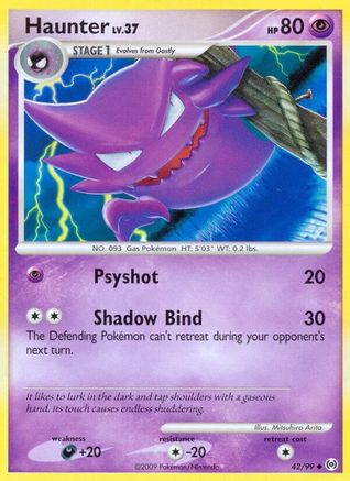 Haunter (42) (42) 042 Arceus - Uncommon