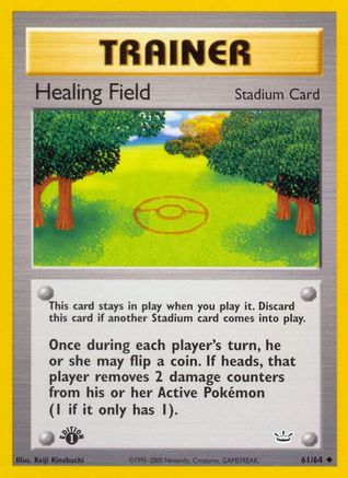 Healing Field 061 - 1st Edition Neo Revelation - Uncommon