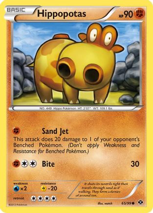 Hippopotas Next Destinies - Common