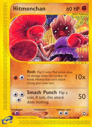 Hitmonchan Aquapolis - Common
