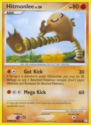 Hitmonlee - Reverse Holofoil Legends Awakened - Common