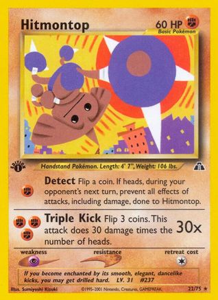 Hitmontop (22) - 1st Edition Neo Discovery - Rare