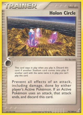 Holon Circle/100 Crystal Guardians - Uncommon