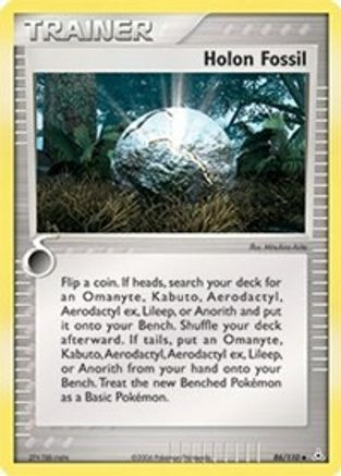 Holon Fossil Holon Phantoms - Uncommon