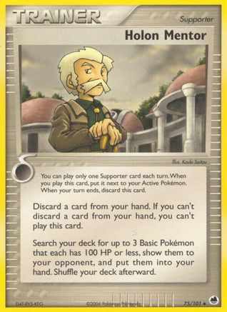 Holon Mentor/101 Dragon Frontiers - Uncommon