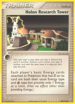 Holon Research Tower 094 - Reverse Holofoil Delta Species - Uncommon