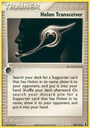 Holon Transceiver 098 Delta Species - Uncommon