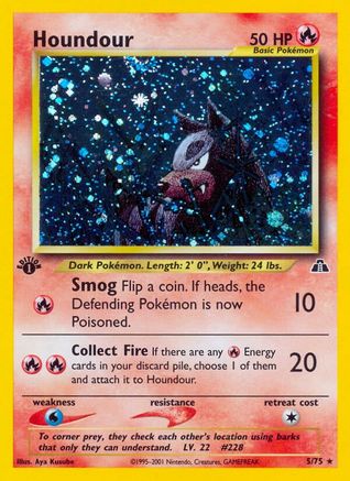 Houndour (5) - 1st Edition Holofoil Neo Discovery - Holo Rare