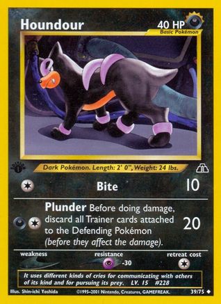 Houndour (39) (39) 039 - 1st Edition Neo Discovery - Uncommon