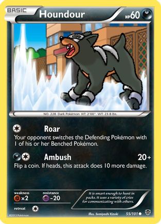 Houndour 055 Plasma Blast - Common