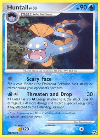 Huntail Great Encounters - Uncommon