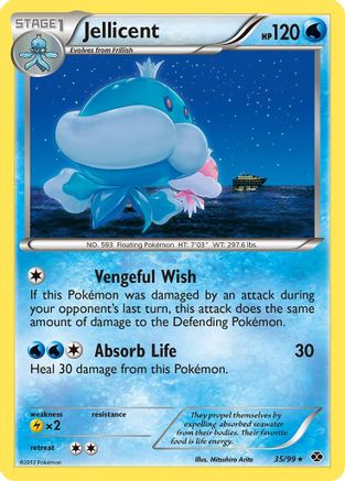 Jellicent Next Destinies - Rare