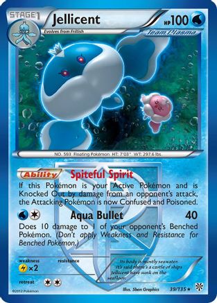 Jellicent (Team Plasma) Plasma Storm - Rare