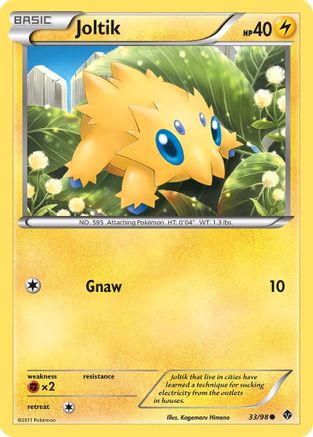Joltik 033 Emerging Powers - Common