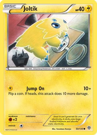 Joltik 050 Plasma Storm - Common
