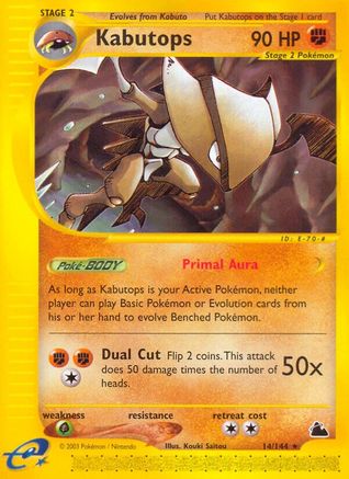 Kabutops (14) Skyridge - Rare