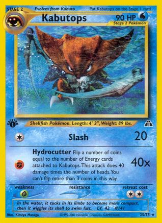 Kabutops (25) (25) 025 - 1st Edition Neo Discovery - Rare