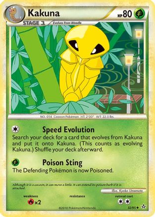 Kakuna Unleashed - Uncommon