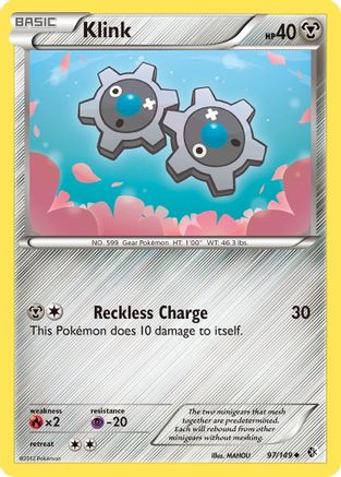 Klink - Reverse Holofoil Boundaries Crossed - Uncommon