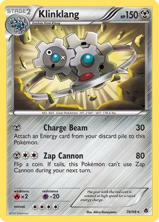 Klinklang Emerging Powers - Rare