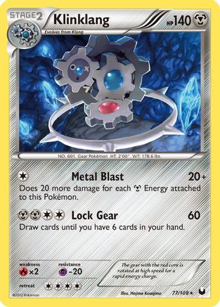Klinklang - Reverse Holofoil Dark Explorers - Holo Rare