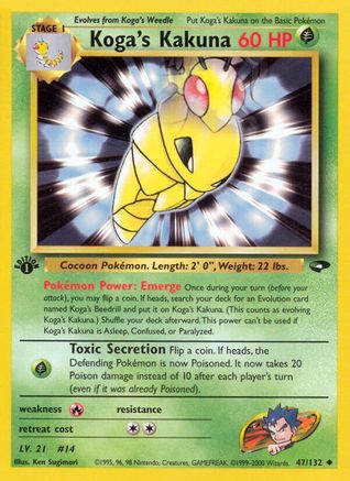 Koga's Kakuna 047 - 1st Edition Gym Challenge - Uncommon
