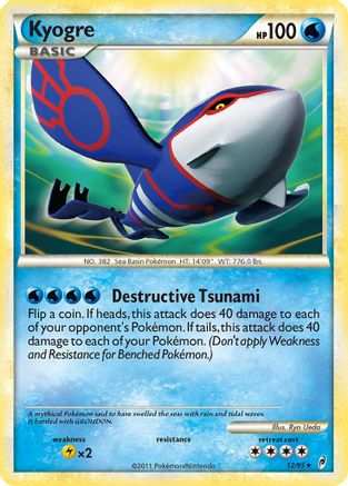 Kyogre - Holofoil Call of Legends - Holo Rare