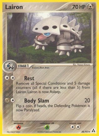 Lairon - Reverse Holofoil Legend Maker - Uncommon