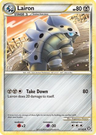 Lairon Triumphant - Uncommon