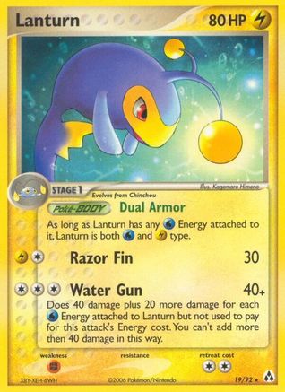 Lanturn - Reverse Holofoil Legend Maker - Rare