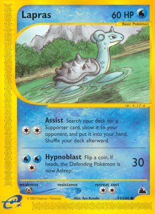 Lapras Skyridge - Common