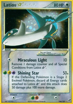 Latios Star - Holofoil Deoxys - Ultra Rare