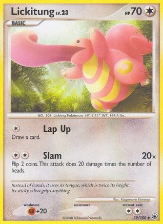 Lickitung - Reverse Holofoil Majestic Dawn - Uncommon