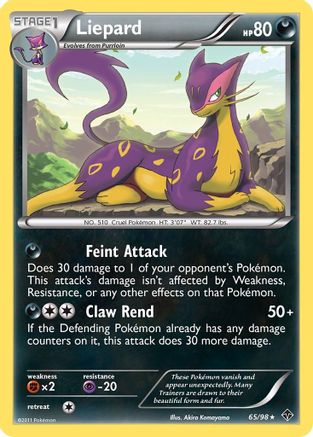 Liepard - Reverse Holofoil Emerging Powers - Rare