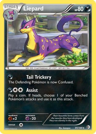 Liepard - Reverse Holofoil Boundaries Crossed - Holo Rare